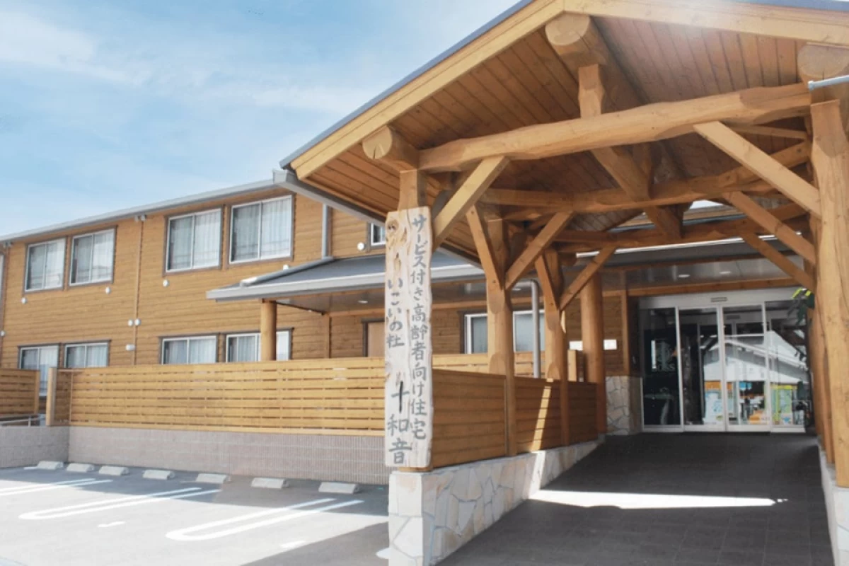 IKOIナーシングホーム門真