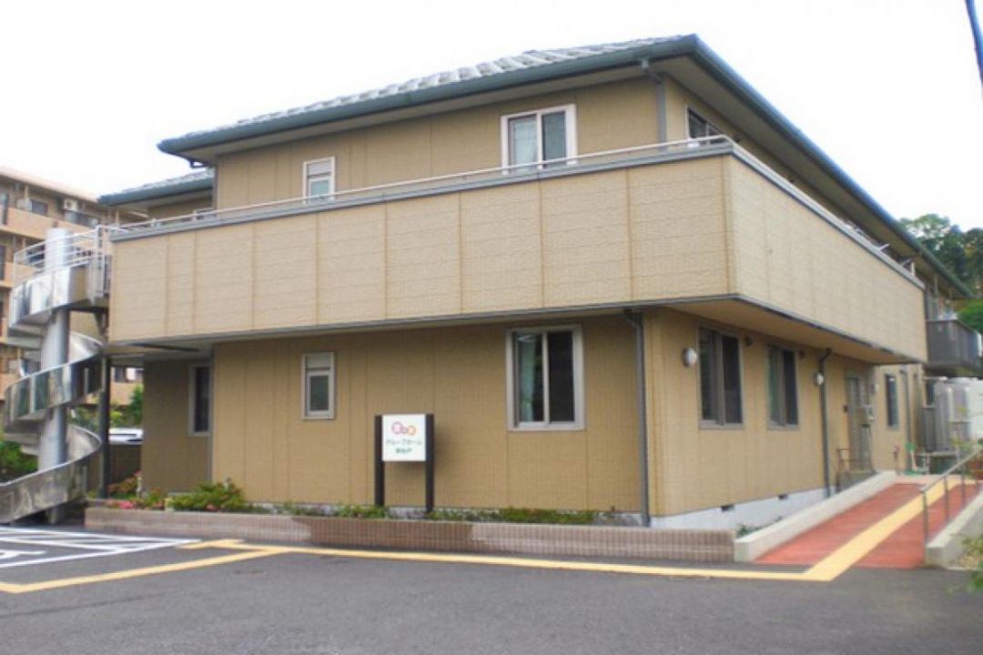 愛の家グループホーム東松戸
