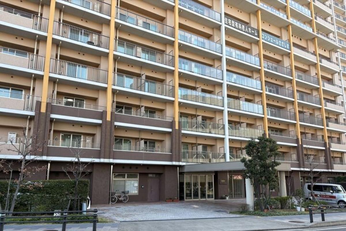 コンシェールささしま