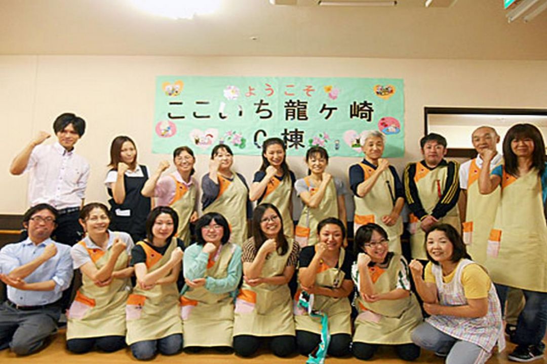 ここいち龍ヶ崎C棟