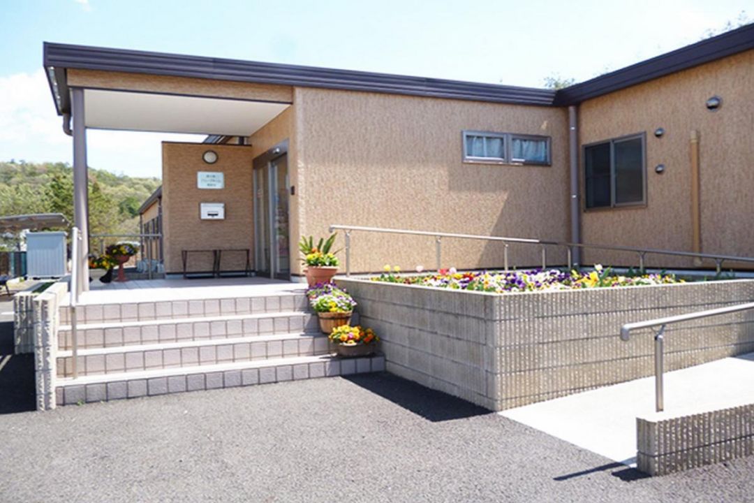 愛の家グループホーム関倉知