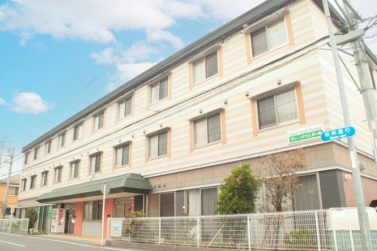 ホームステーション茅ヶ崎