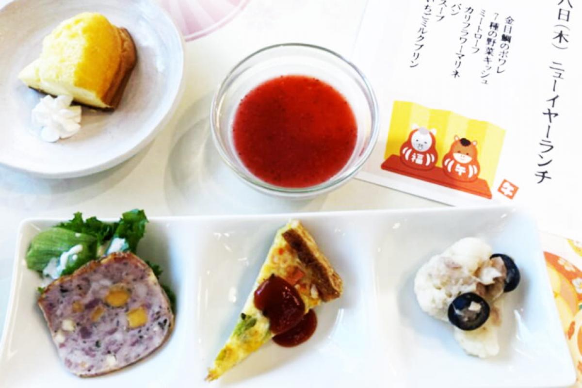イベント食例