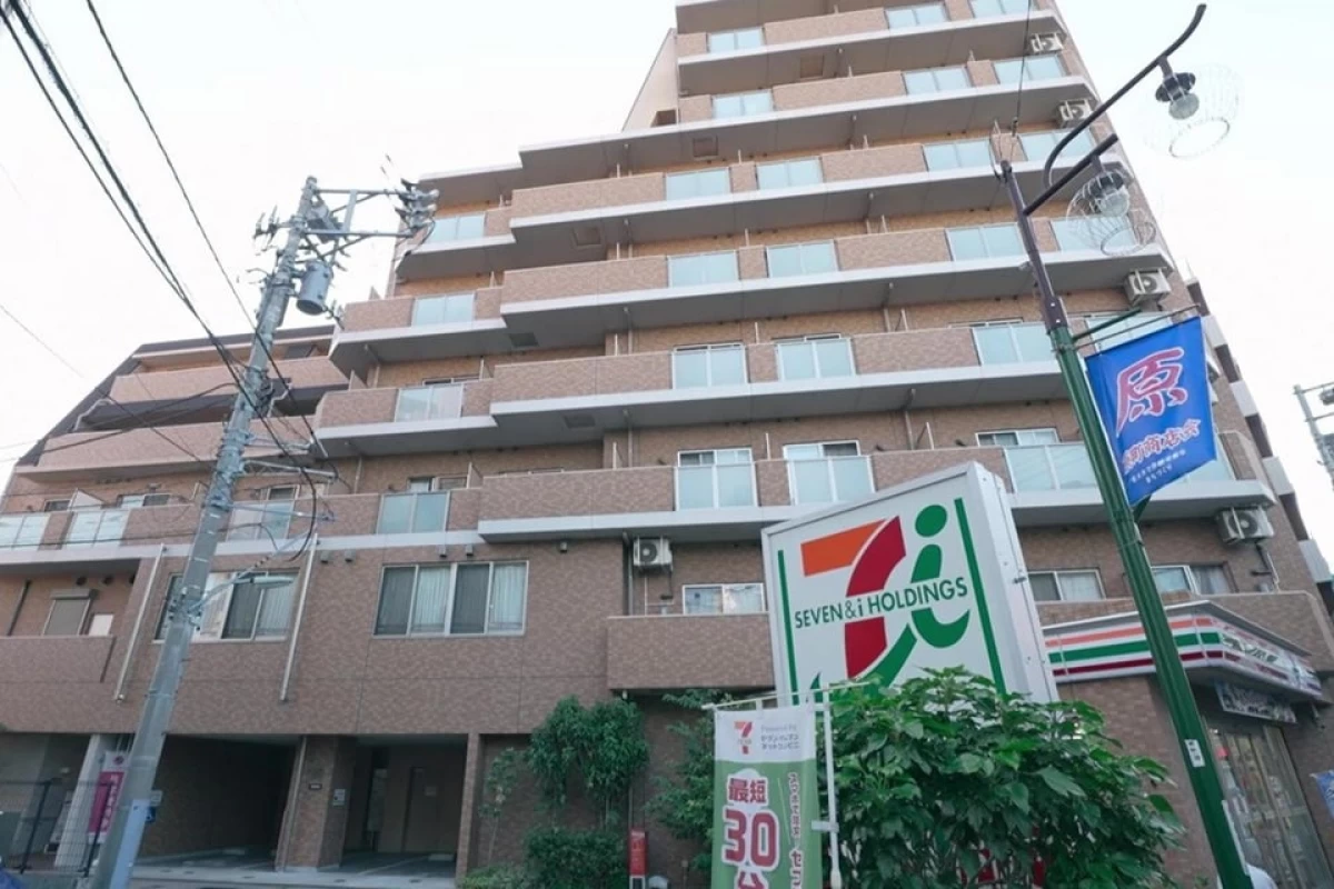 SOMPOケア そんぽの家S西大井