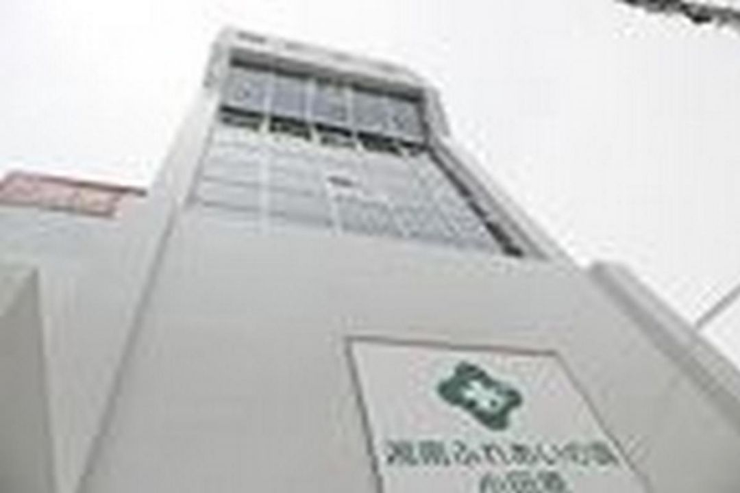 湘南ふれあいの園小田原