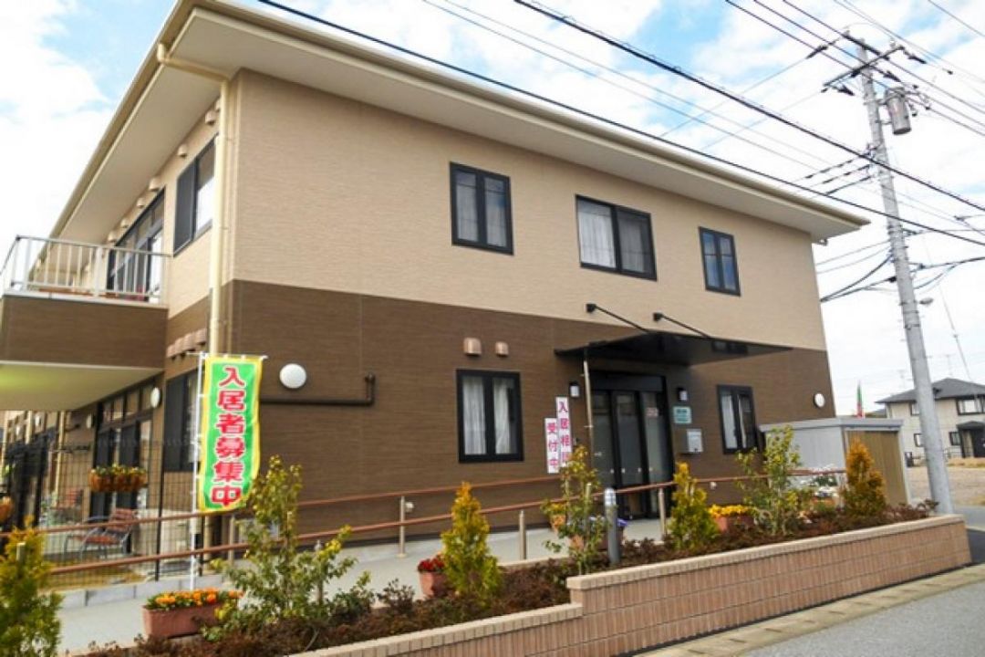 愛の家グループホーム市原五井西