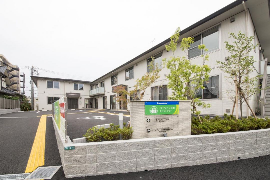 エイジフリーハウス相模原橋本