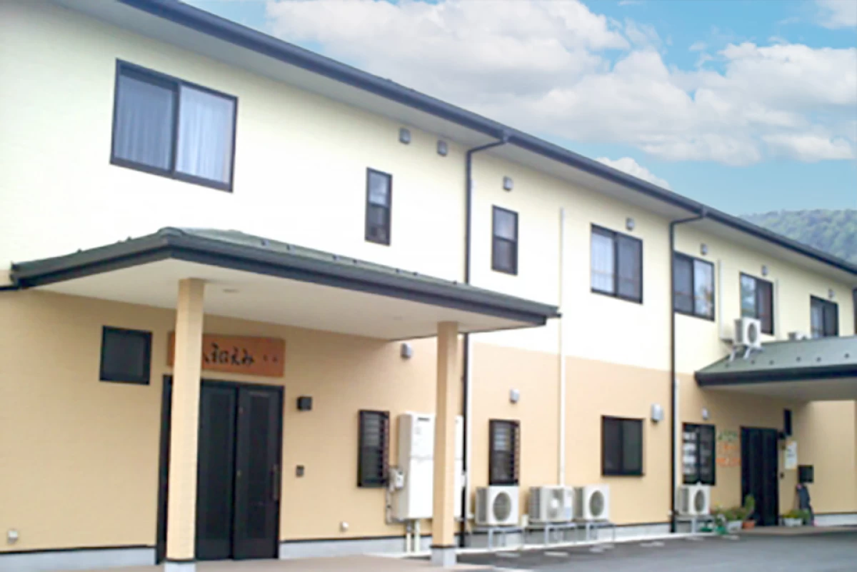 ニチイケアセンター高島