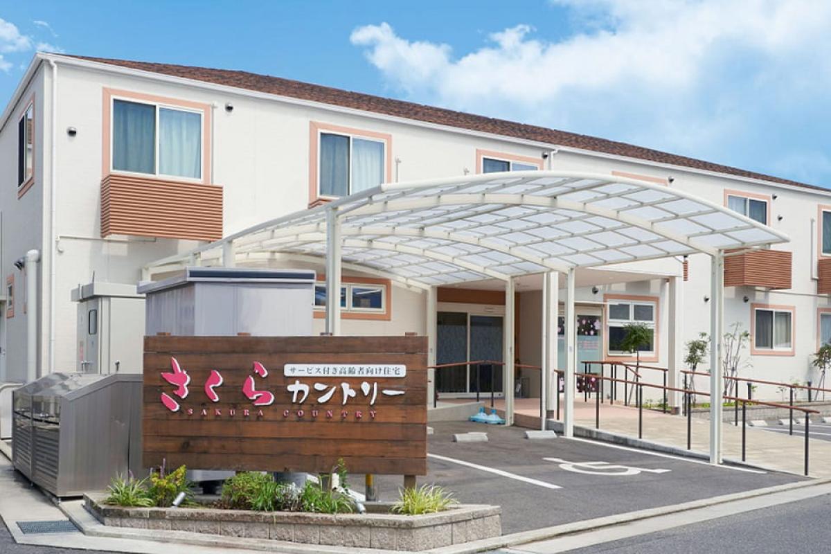 さくらカントリー