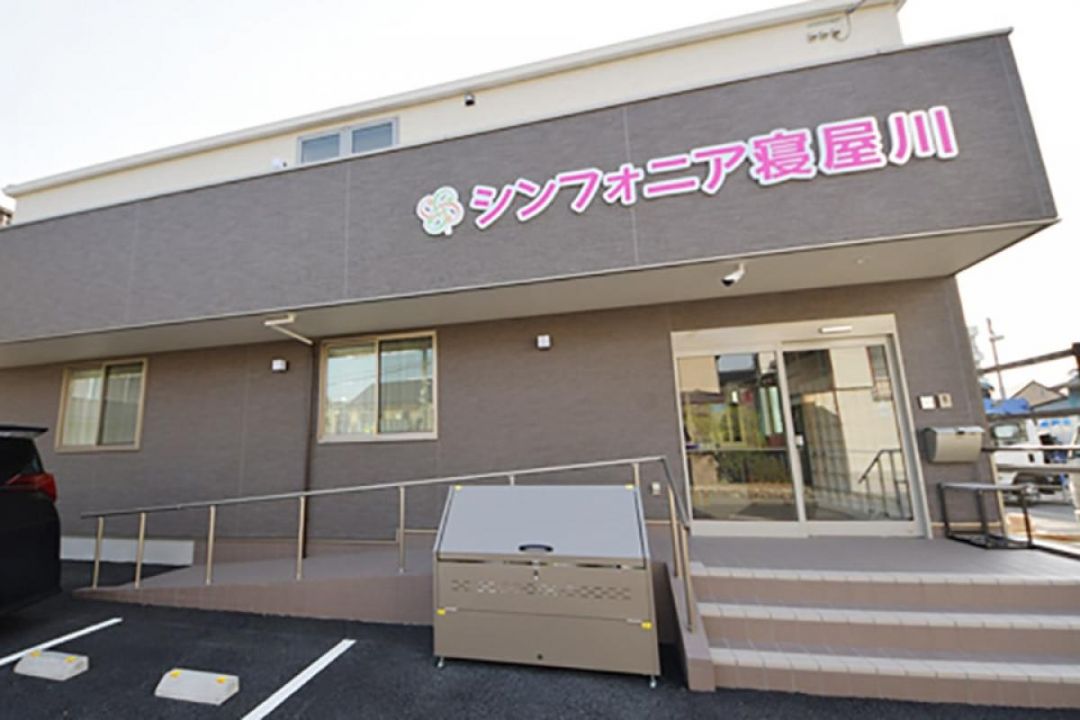 シンフォニア寝屋川