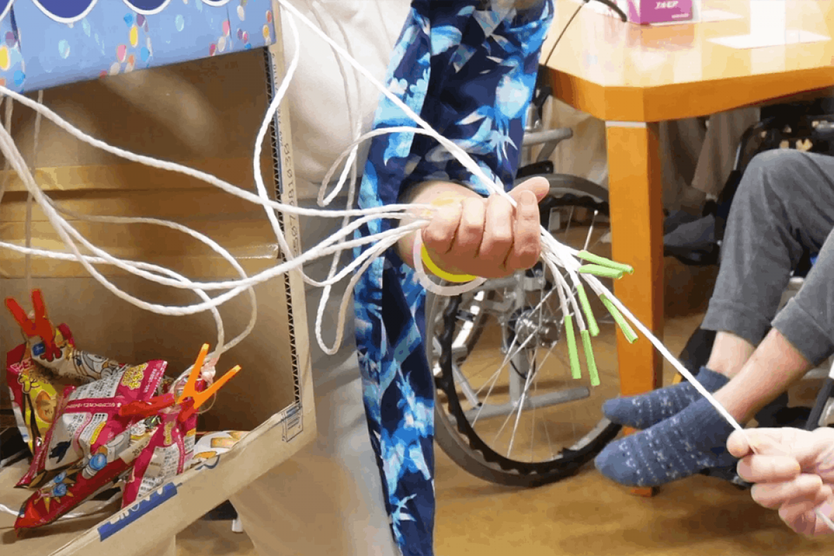 レクリエーション