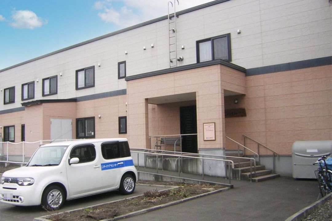 ニチイケアセンター江別