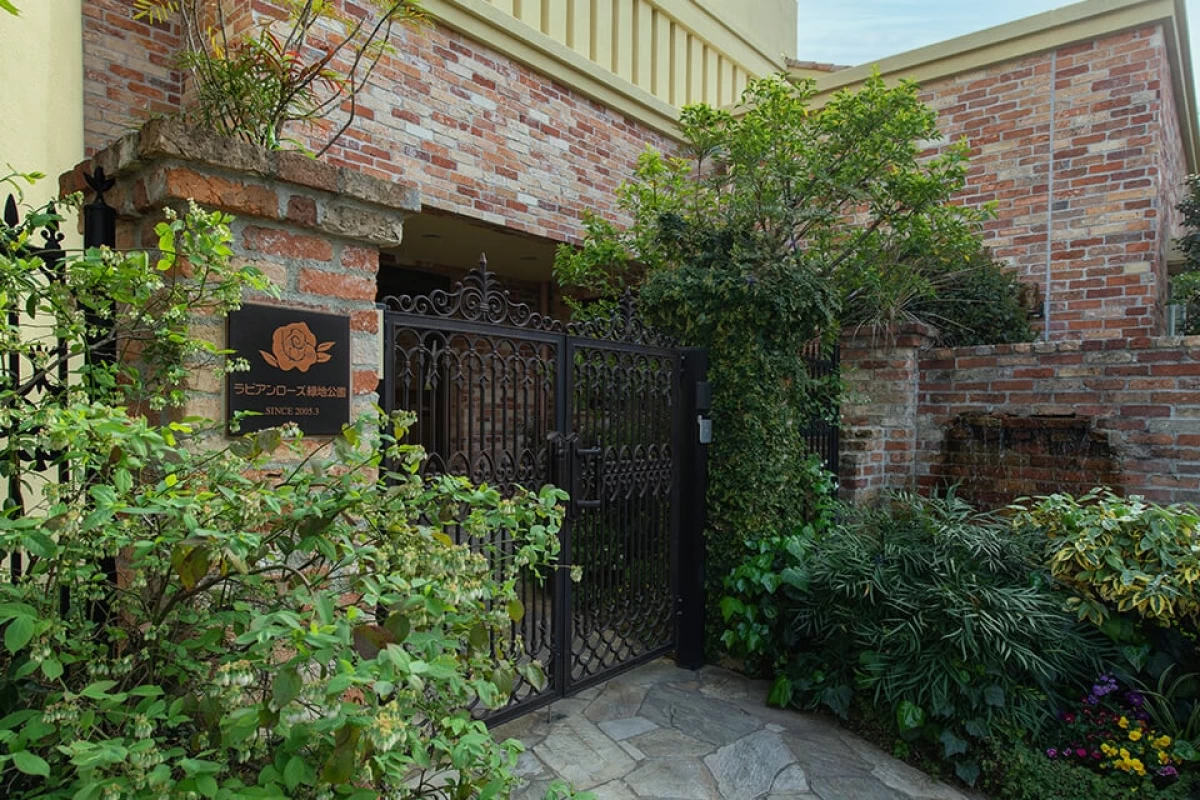 ラビアンローズ緑地公園