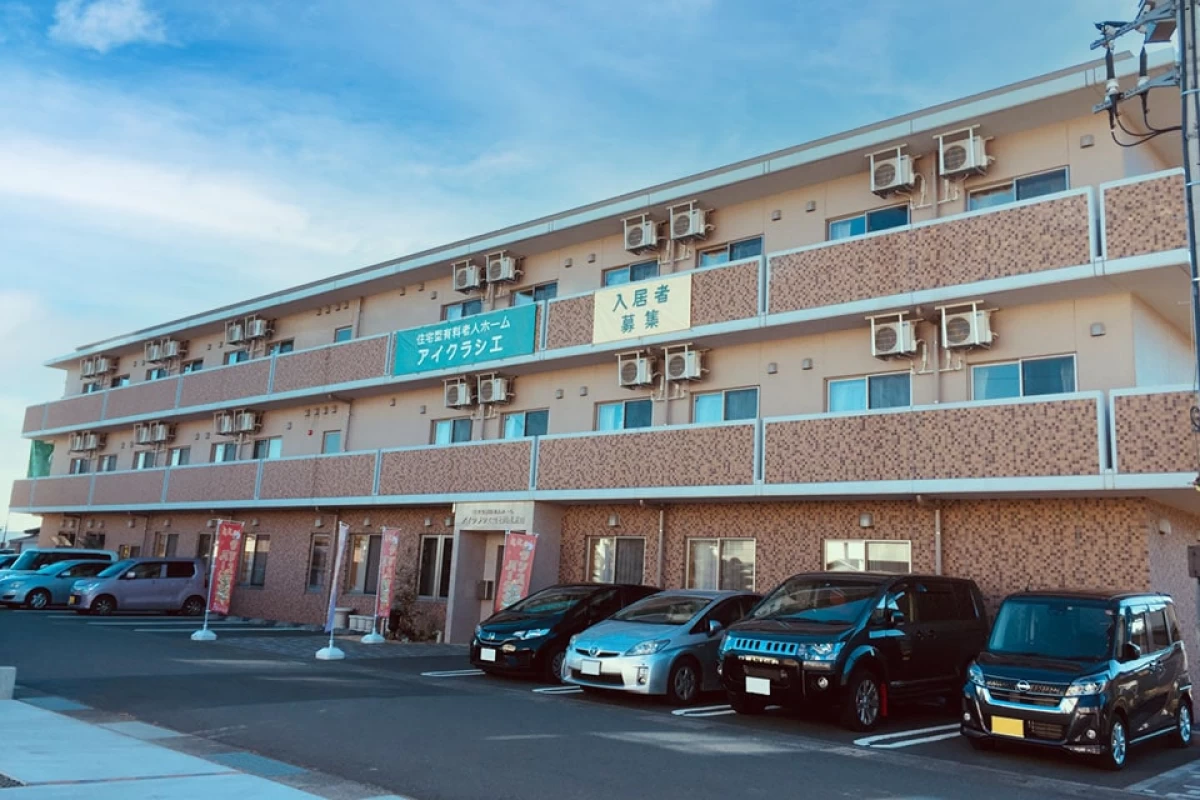 アイクラシエ富士川成新町