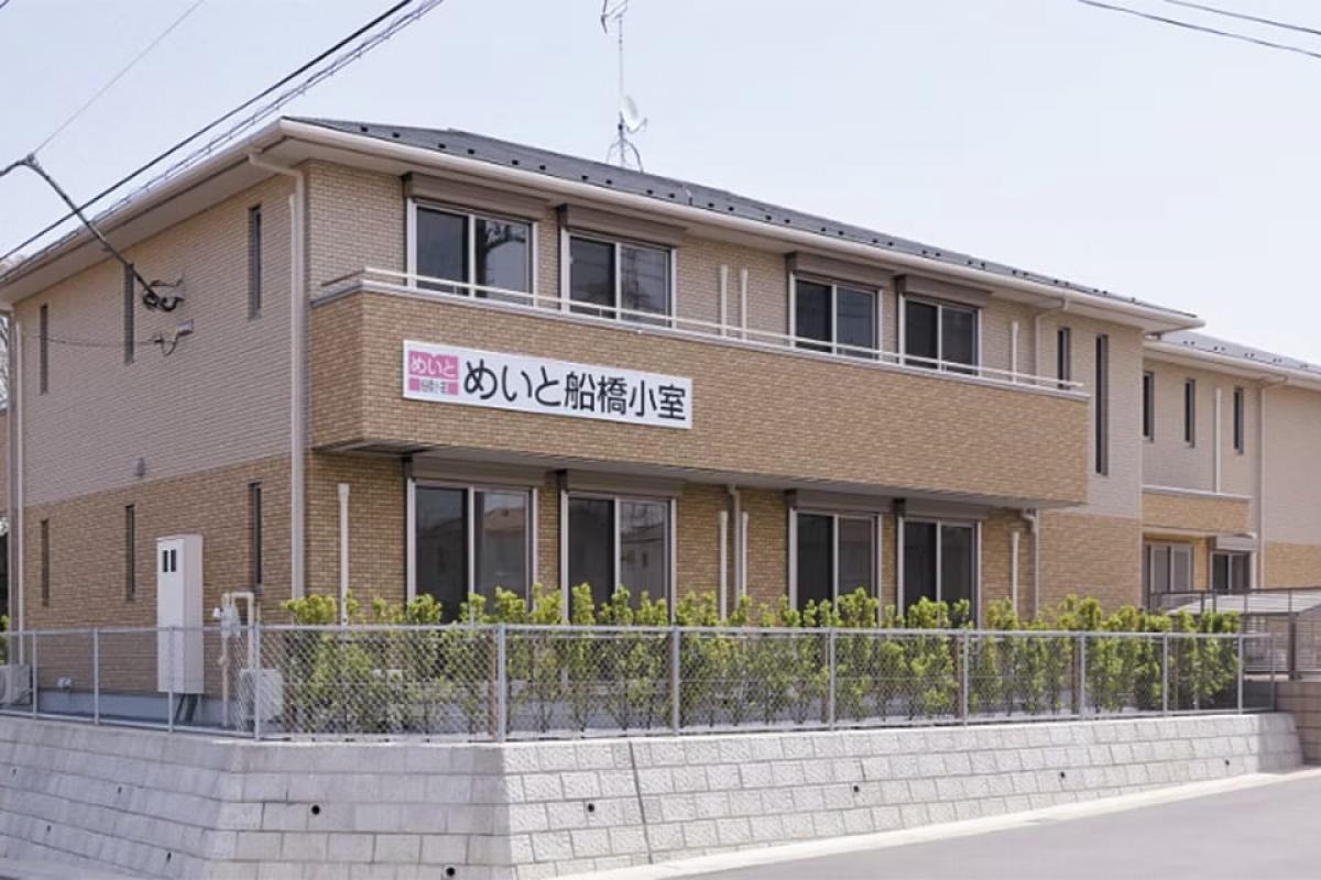 めいと船橋小室