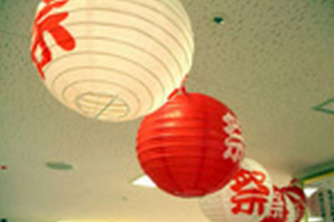 ベストライフ仙台南
