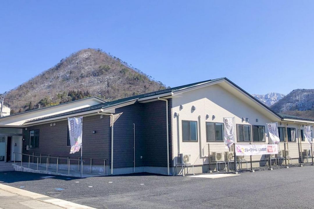 愛の家グループホーム 山形前田町