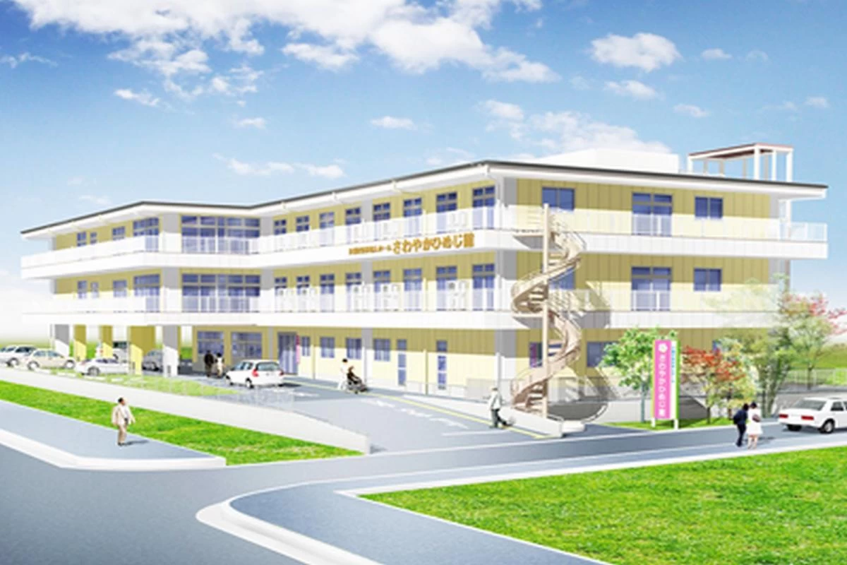 さわやかひめじ館