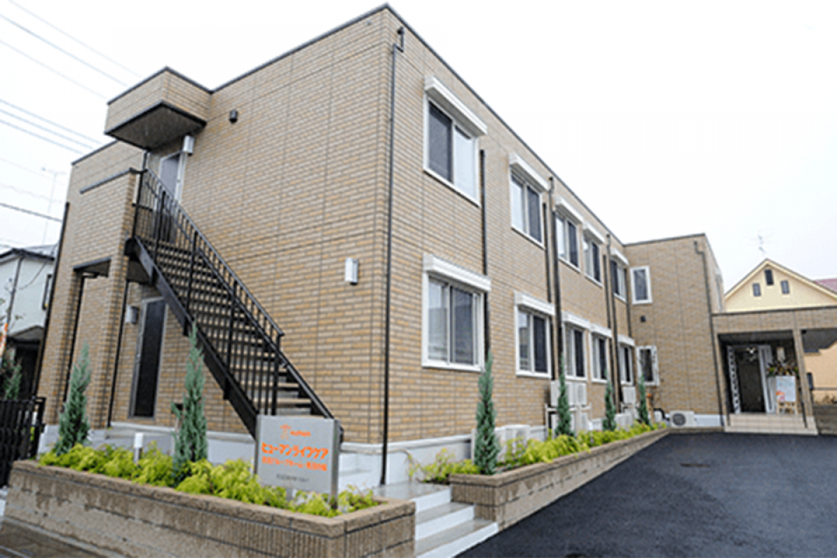 ヒューマンライフケア見沼グループホーム