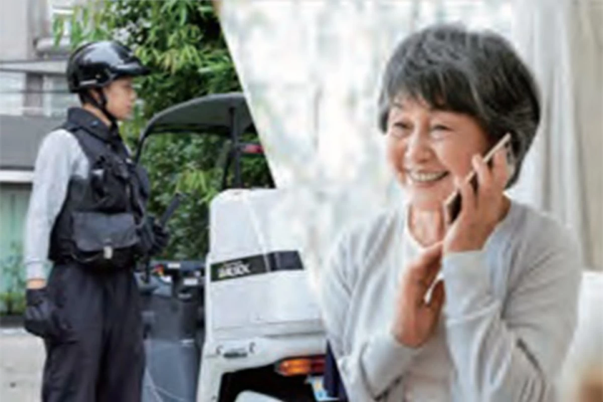 24時間365日の見守りサービスで暮らしをサポート