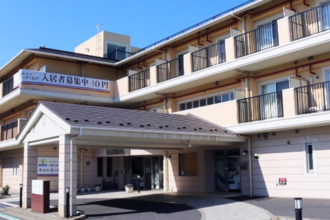 ウエルガーデン松戸