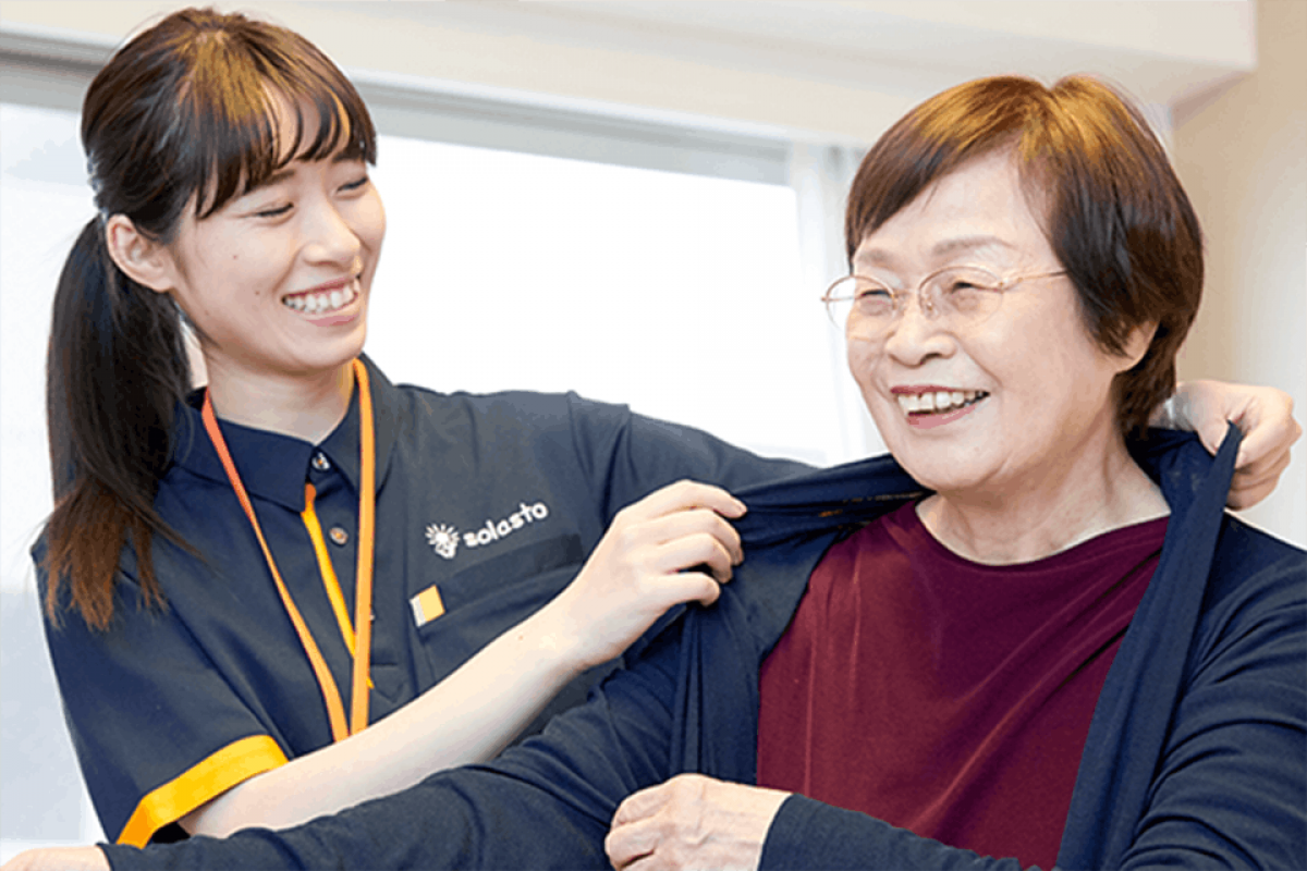 手厚い介護・医療のサポート体制がある