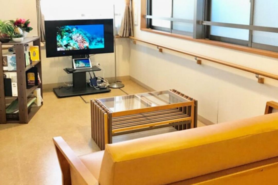 SOMPOケア そんぽの家S府中中河原