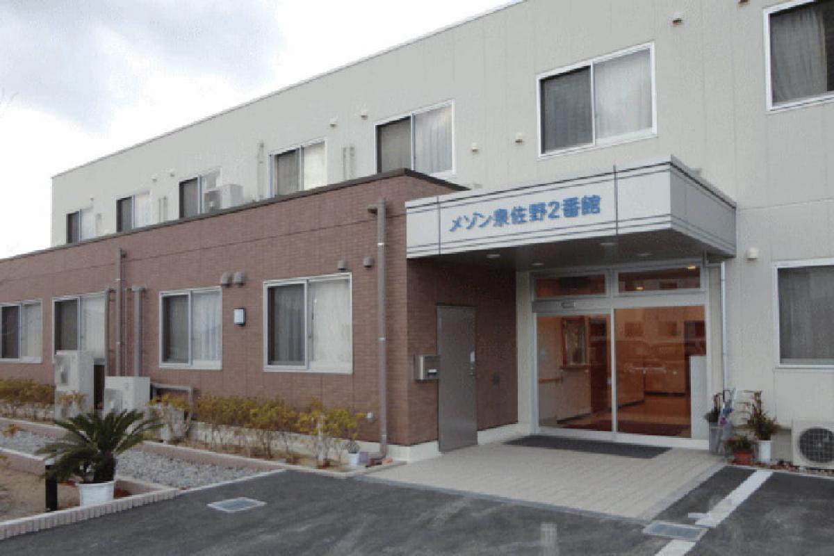 メゾン泉佐野2番館