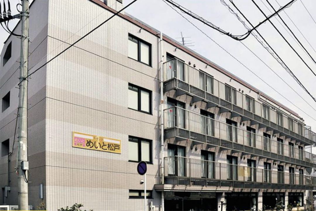 グランドめいと松戸