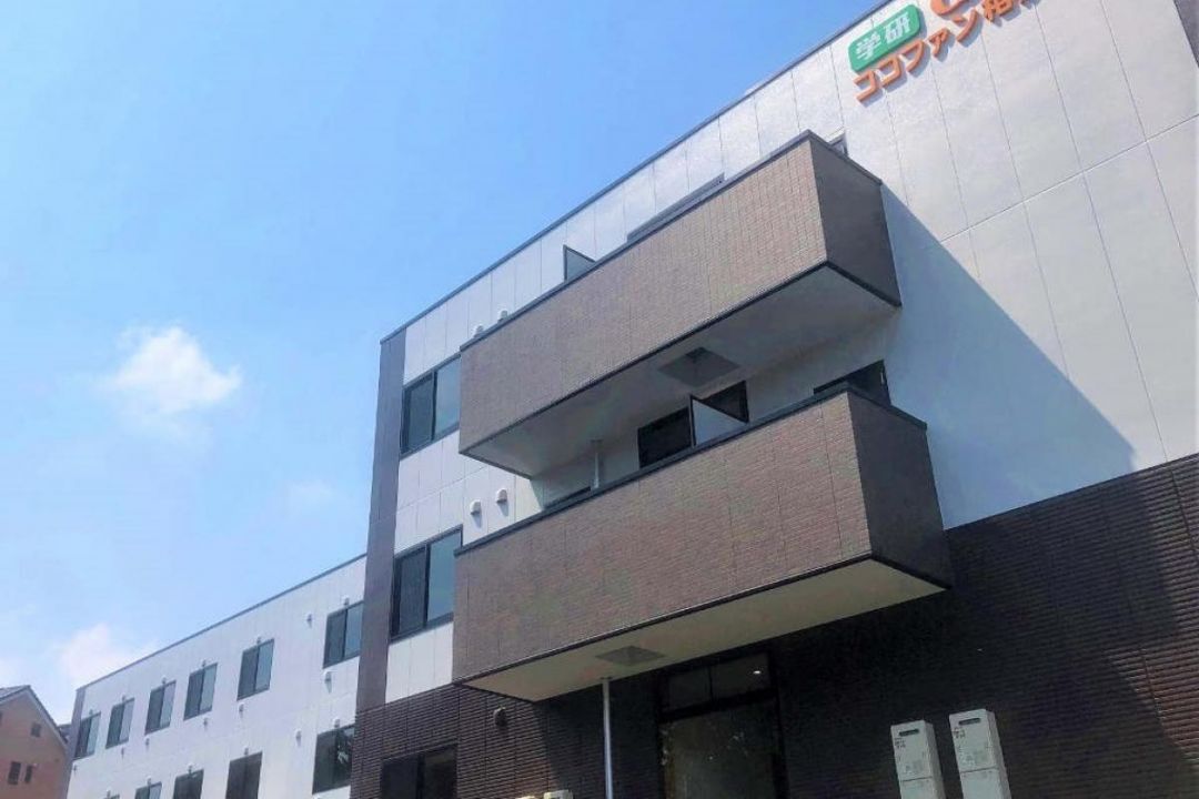 ココファン相模大野弐番館