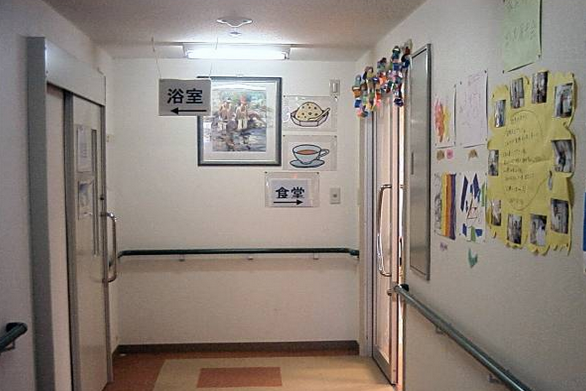 家族の家ひまわり永山の施設風景（7枚目）