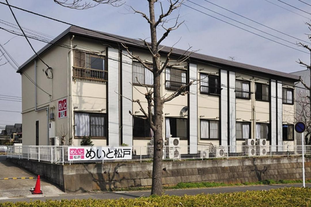 めいと松戸