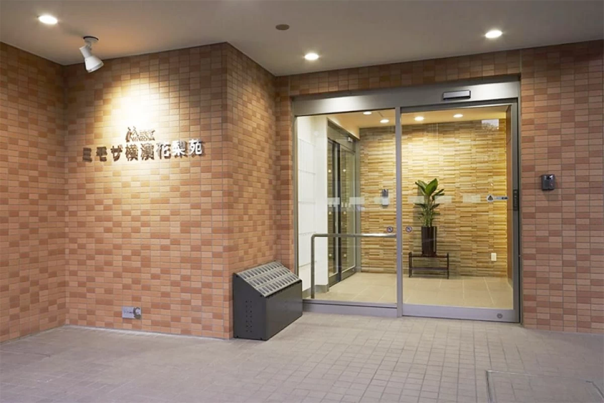 ミモザ横濱花梨苑