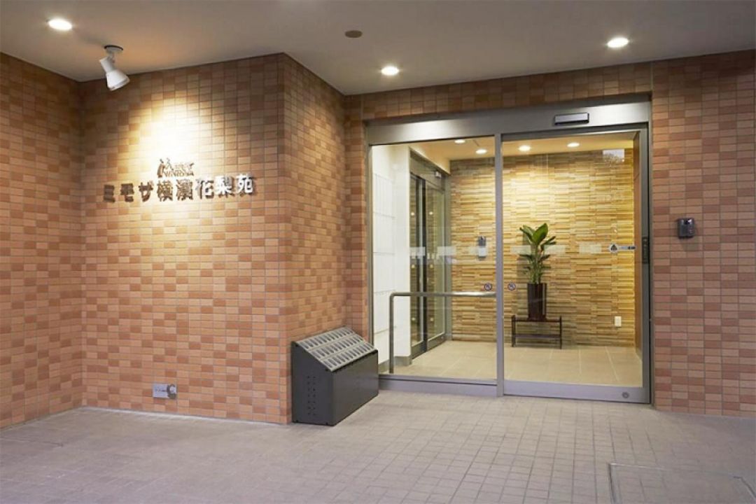 ミモザ横濱花梨苑