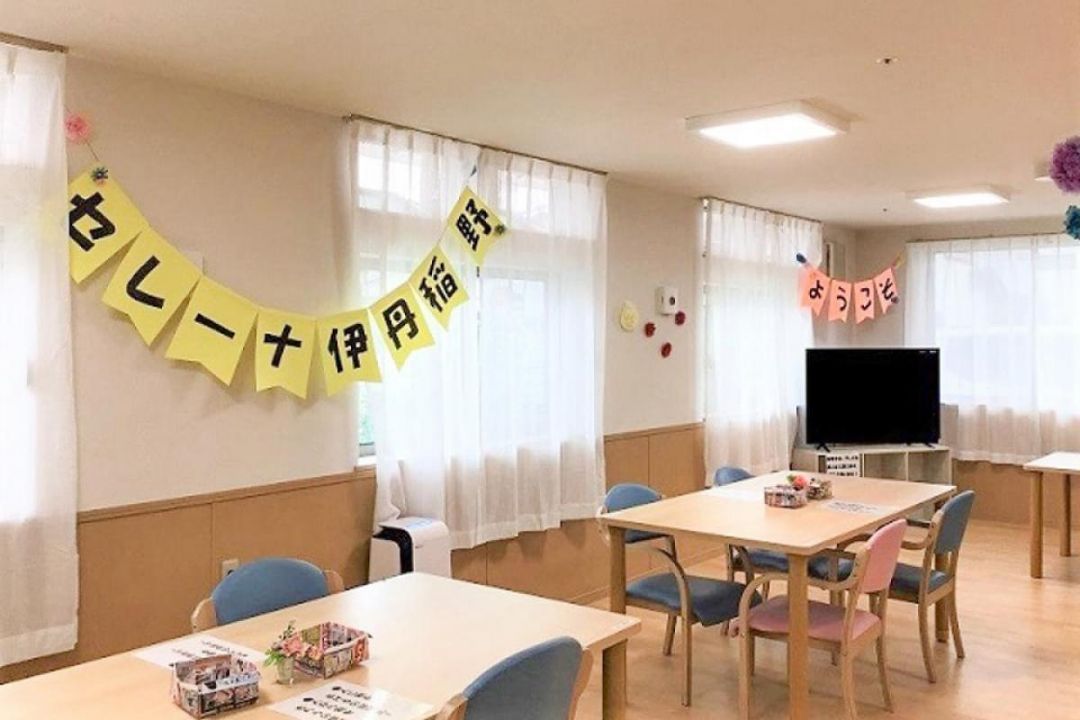 セレーナ 伊丹稲野