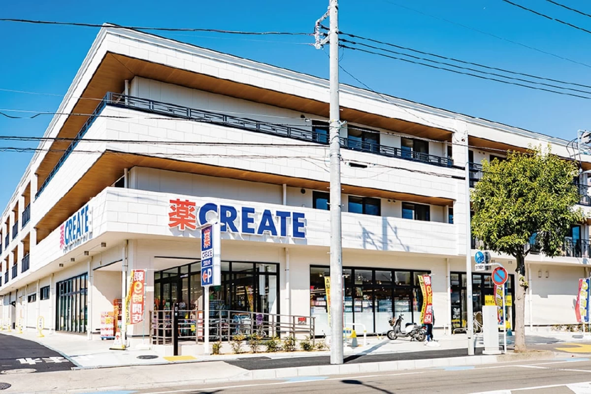 ニチイメゾンいずみ中央