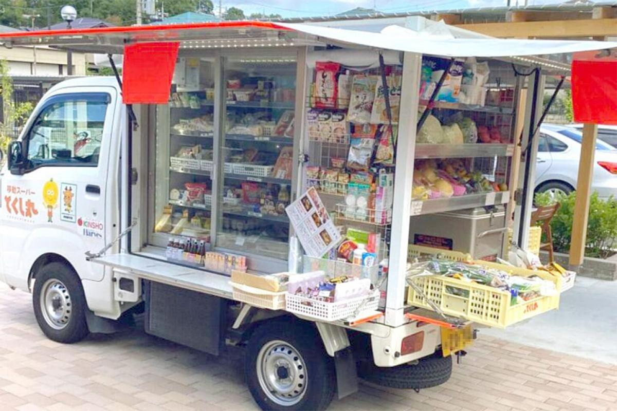 ぽれぽれケアセンター青山