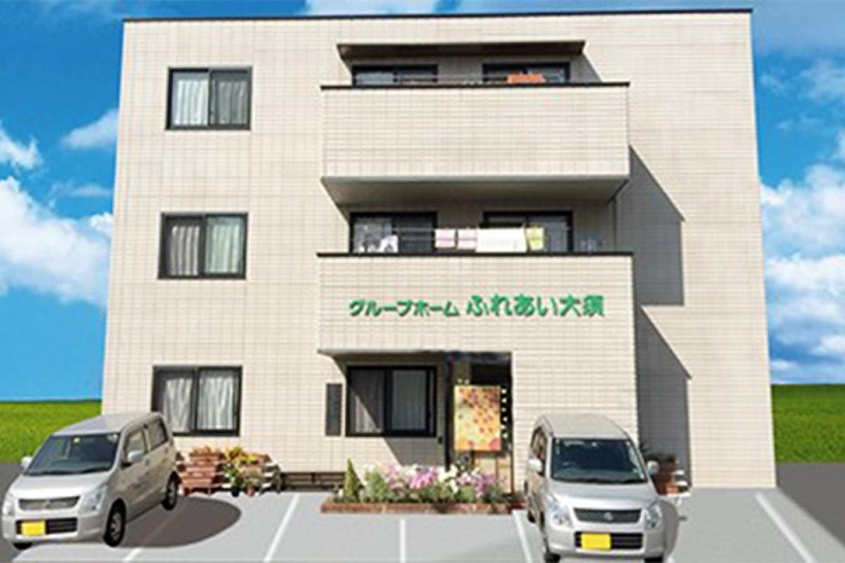 閑静な住宅街の一角で、穏やかなセカンドライフを実現