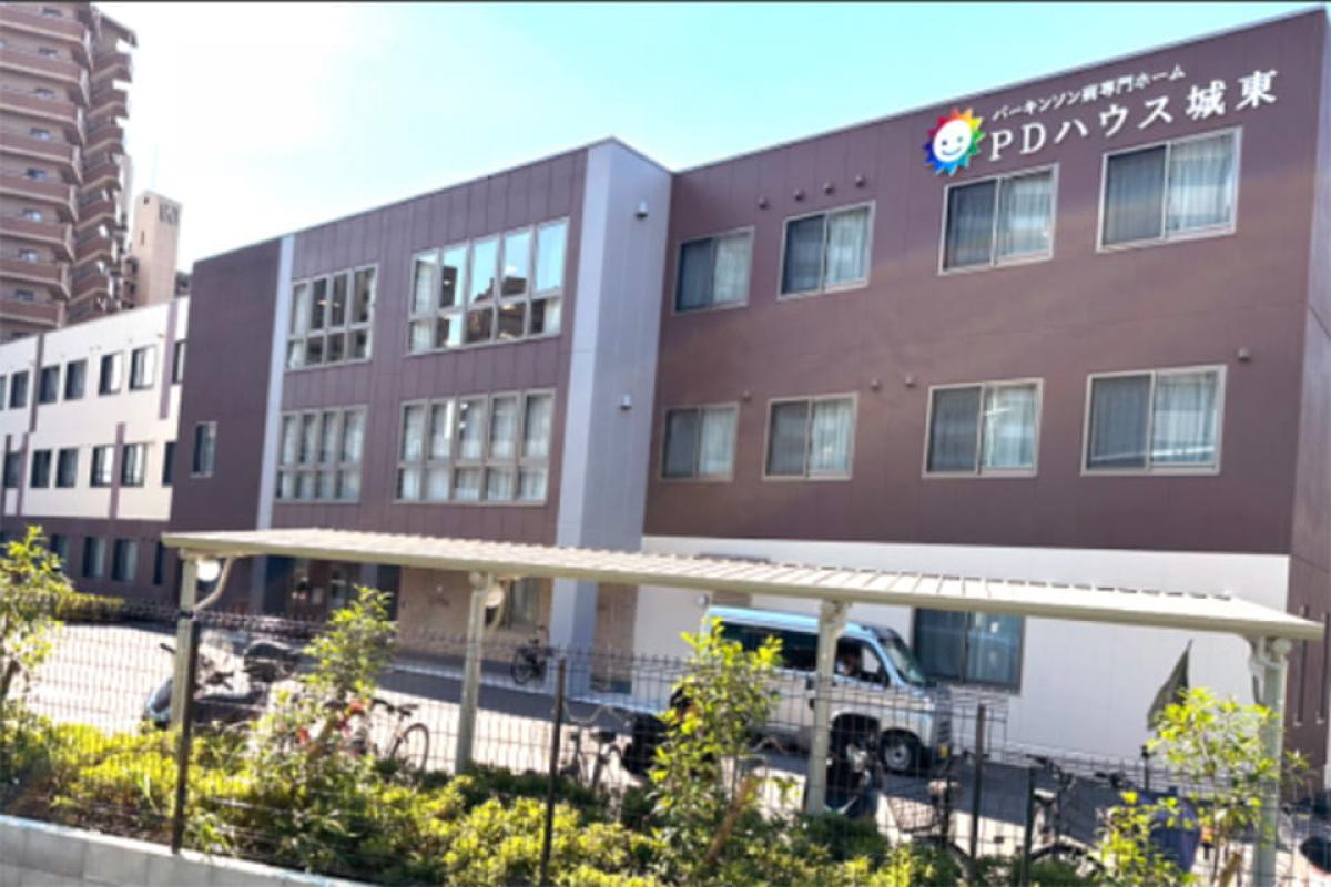 PDハウス城東