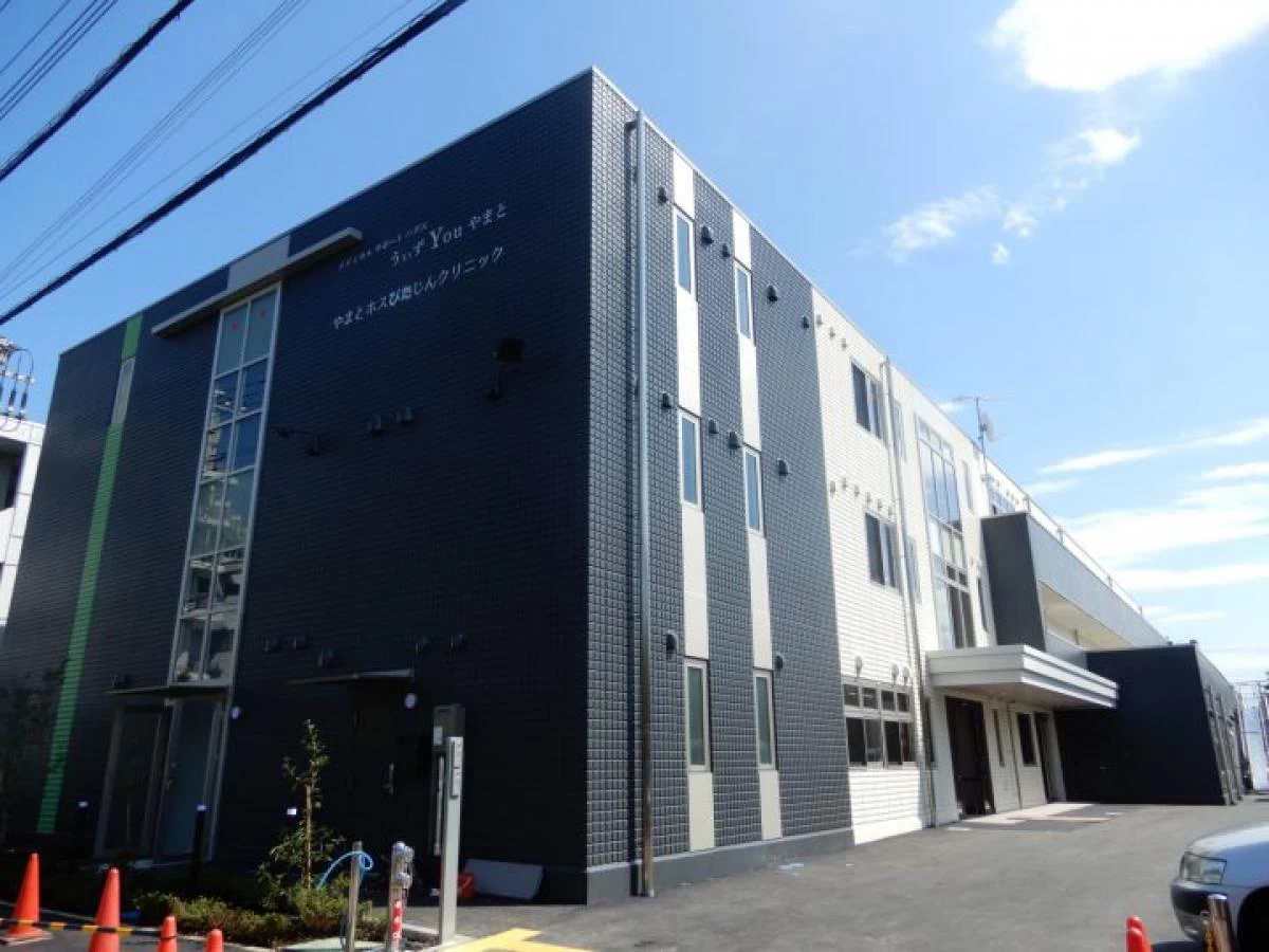 うぃず Ｙｏｕやまと