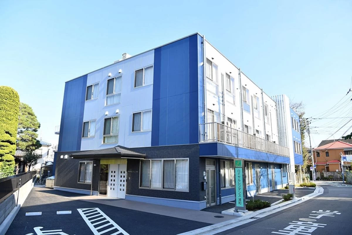 ロイヤルレジデンス浦和