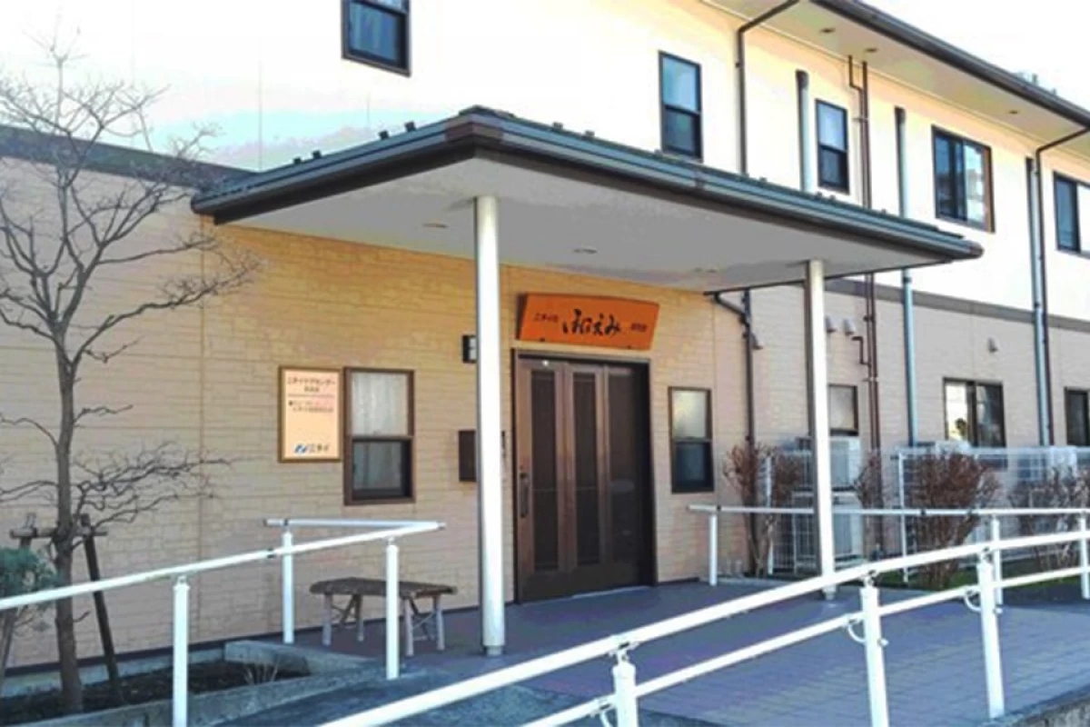 ニチイケアセンター洋光台