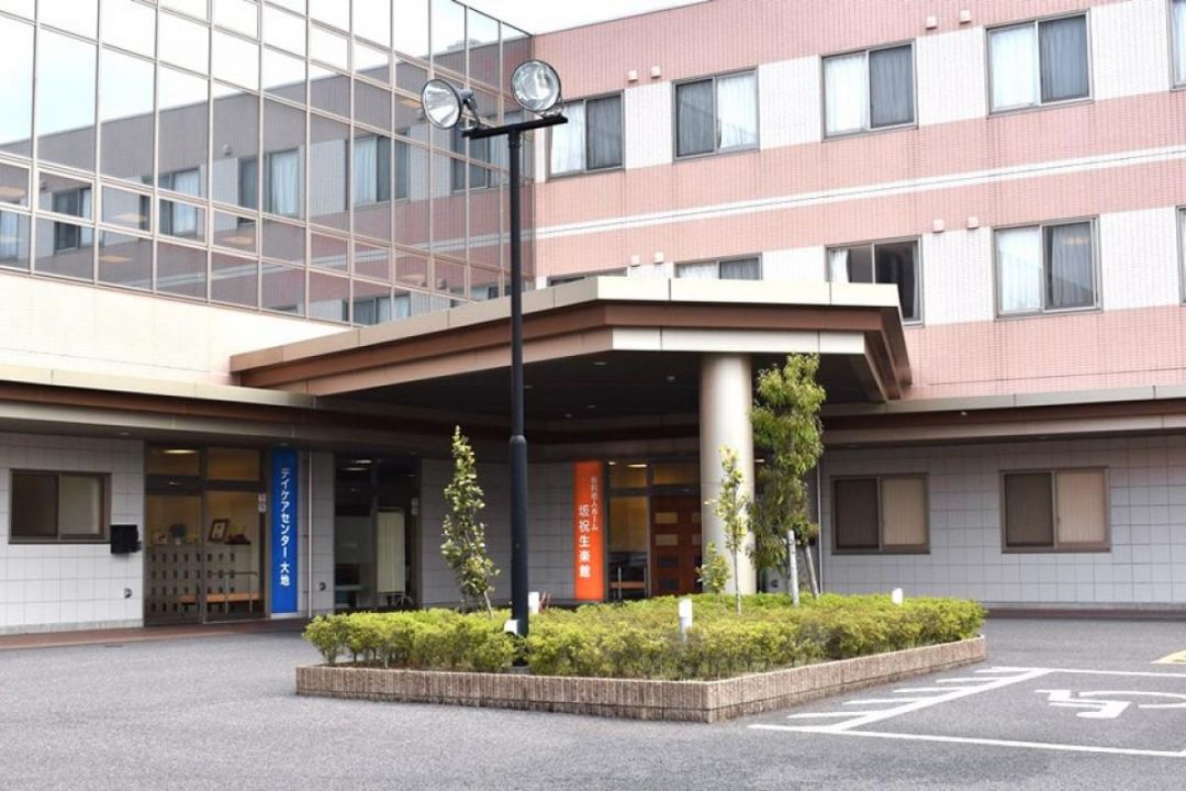 坂祝生楽館