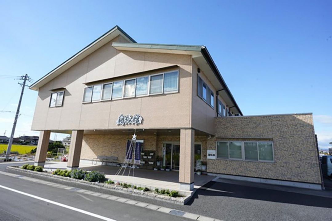 やとみ翔裕館
