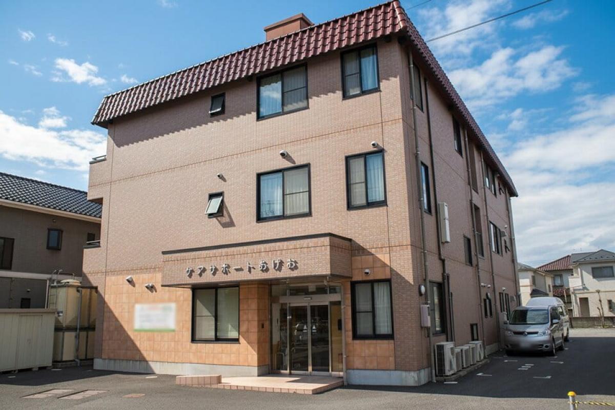 ケアサポートあげお