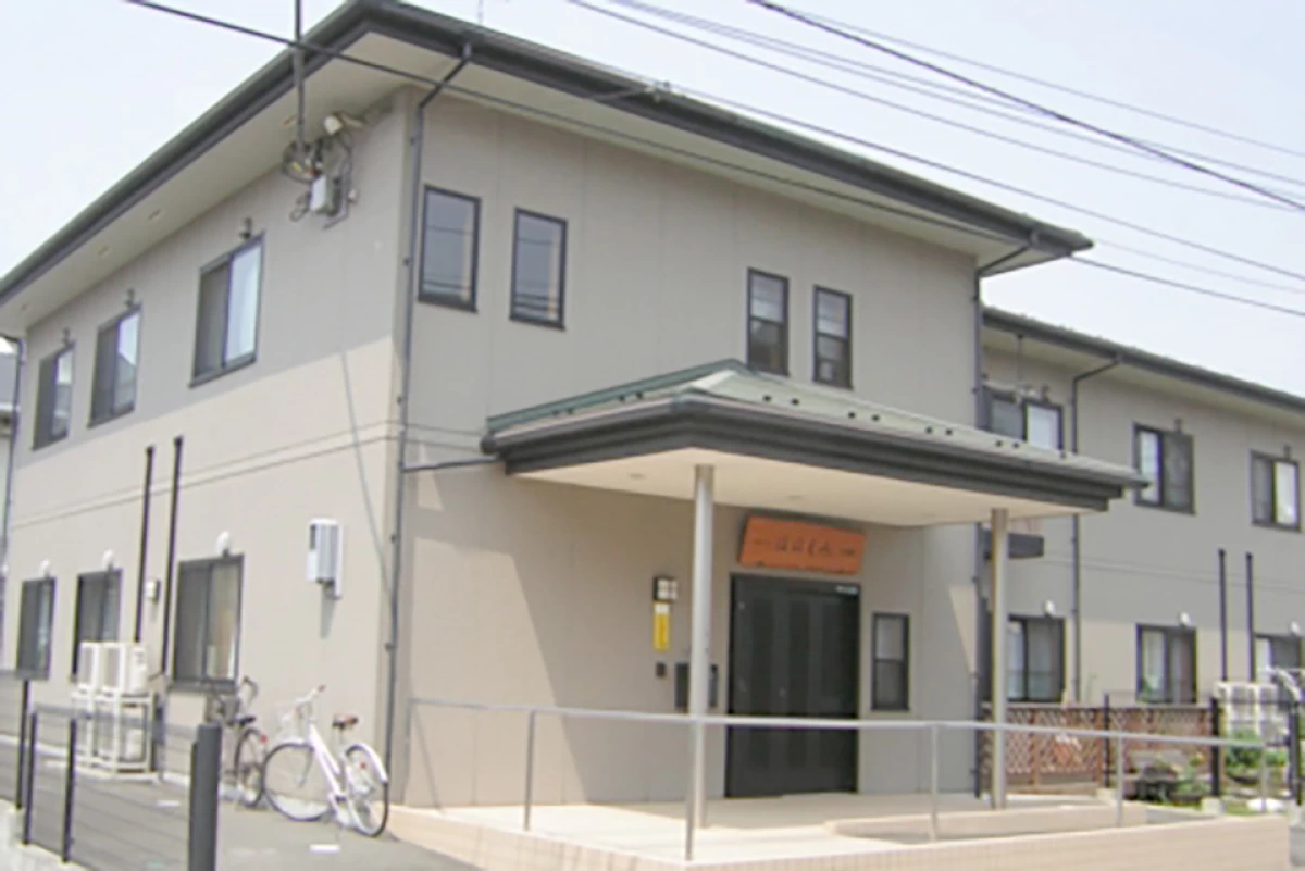 ニチイケアセンター大和南