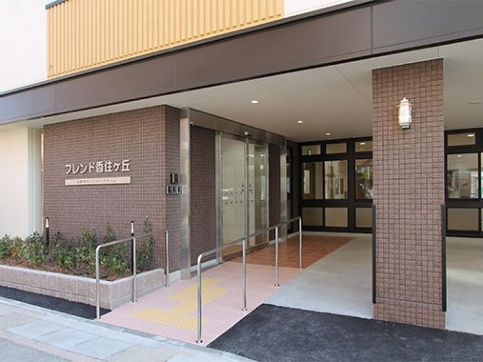 フレンド香住ケ丘