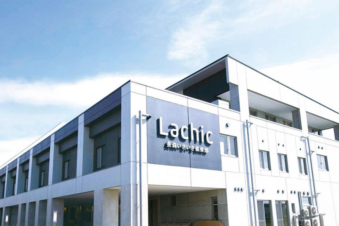 長森いきいき倶楽部ラシックグループホーム