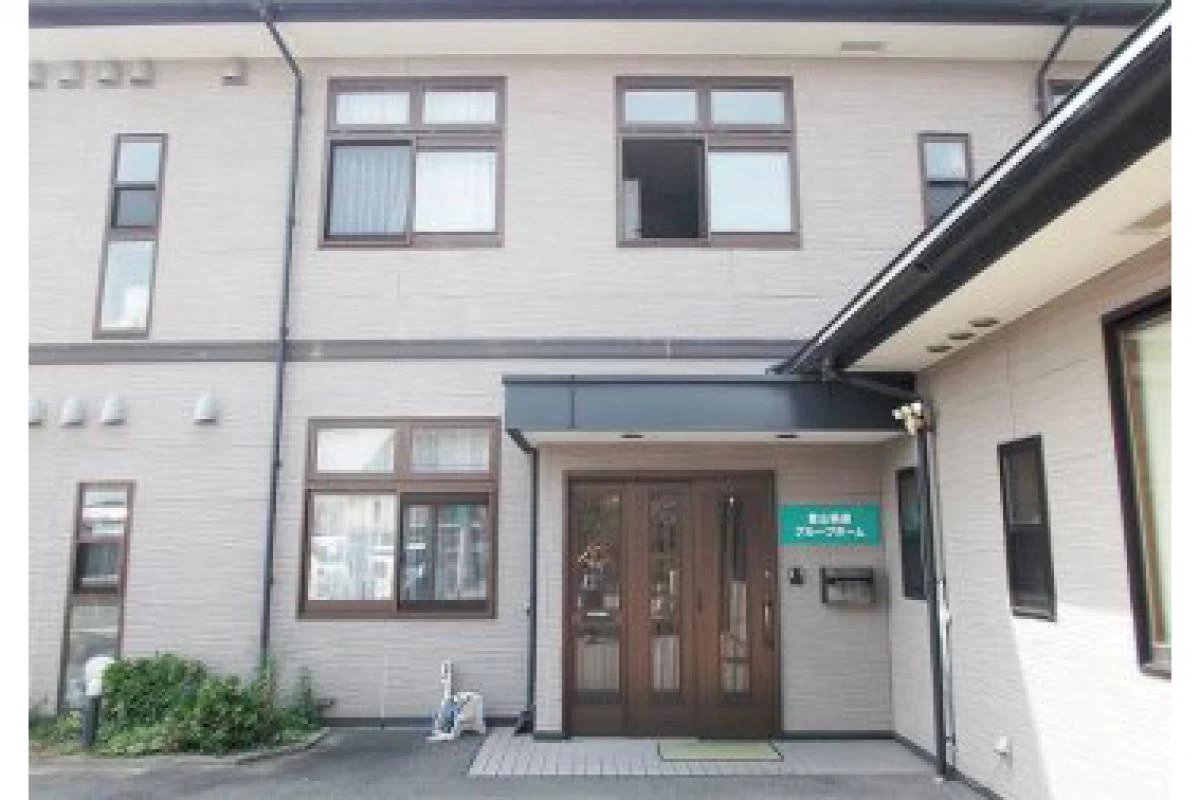 ツクイ富山萩原グループホーム