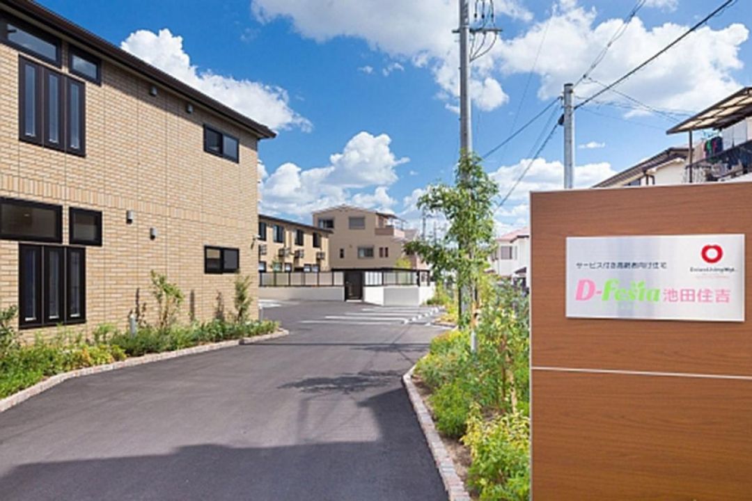 ディーフェスタ池田住吉